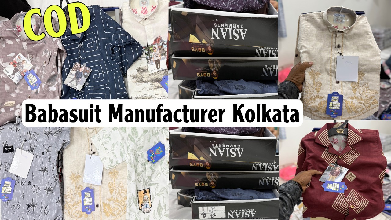 Branded Babasuit Wholesaler in Kolkata | Metiabruz Haat