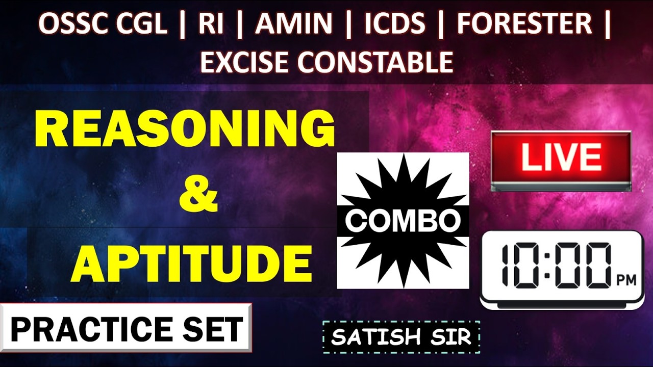 🔥OCGL QUANT + REASONING  PRACTICE SET | SATISH SIR | 1500 SERIES | RI, AMIN, ICDS, FORESTER