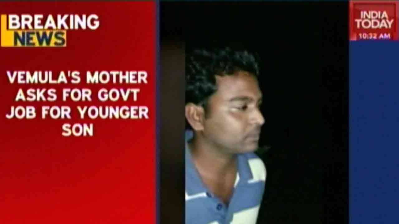Rohith Vemula Asks Govt To Provide Job To Younger Son