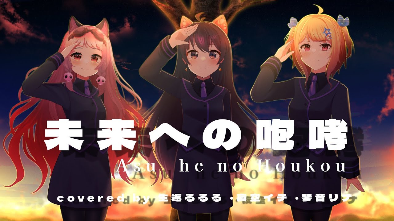 【 