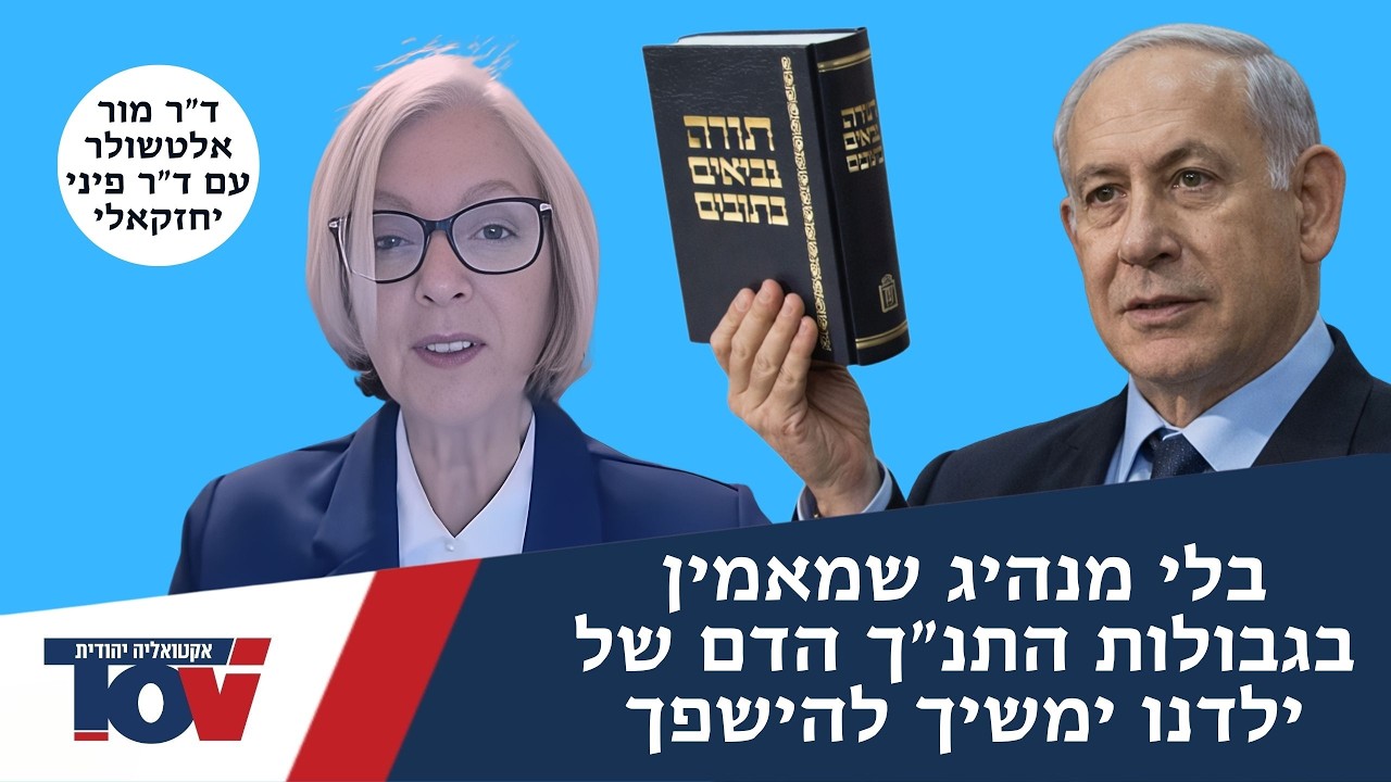 ד