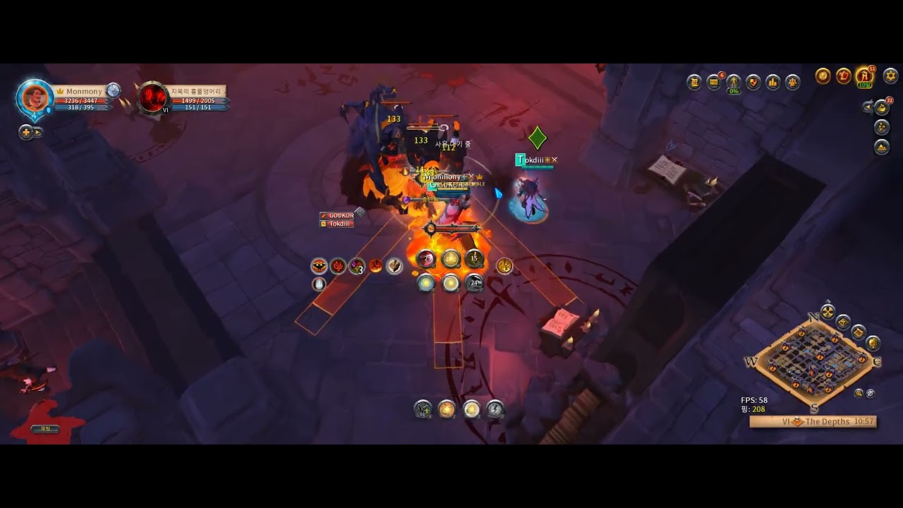Albion 26 02 07 심연 폴해머_지옥불, 홀리
