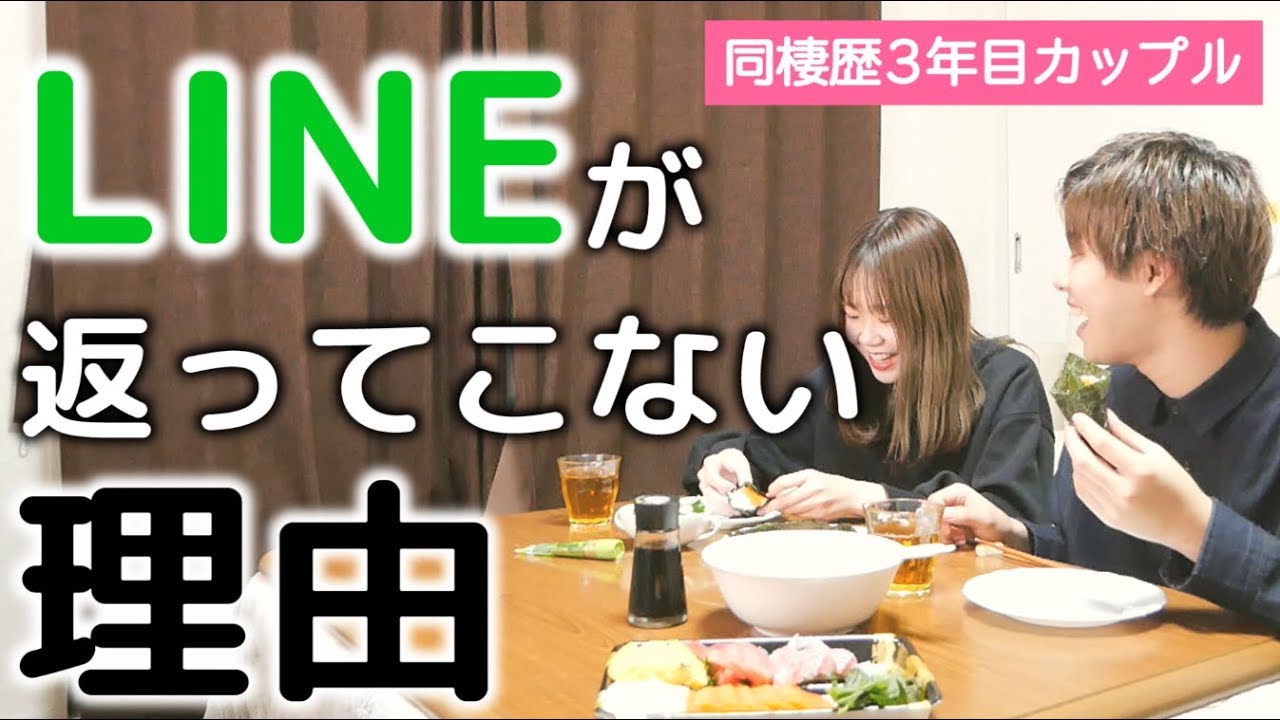 【共感】男女の根本的な考え方の違いはこう乗り越える！