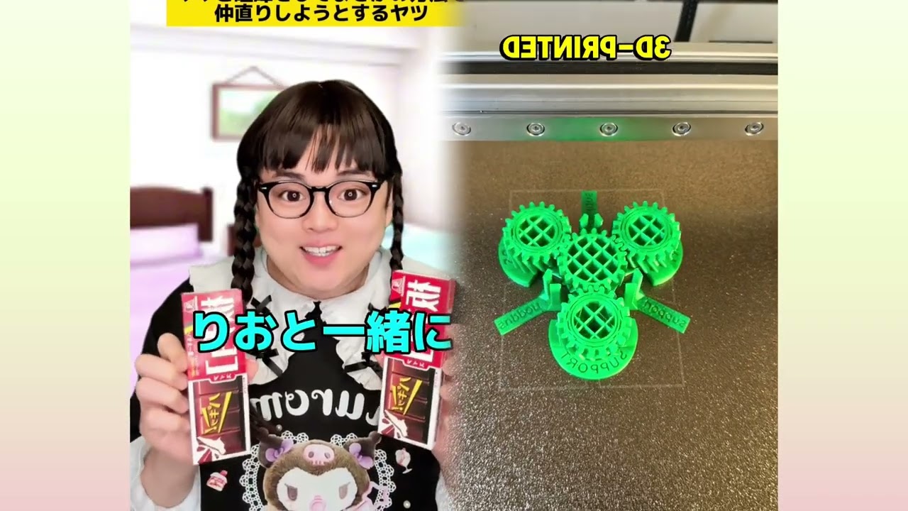 POV 最高の作品 (@tomo_su1) 🥉ASMR リラックスストーリーコレクション | TikTok の POV コレクション