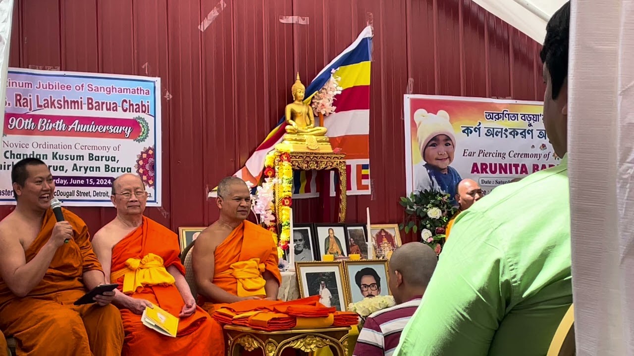 Bhante Achan Tha Dhamma talk