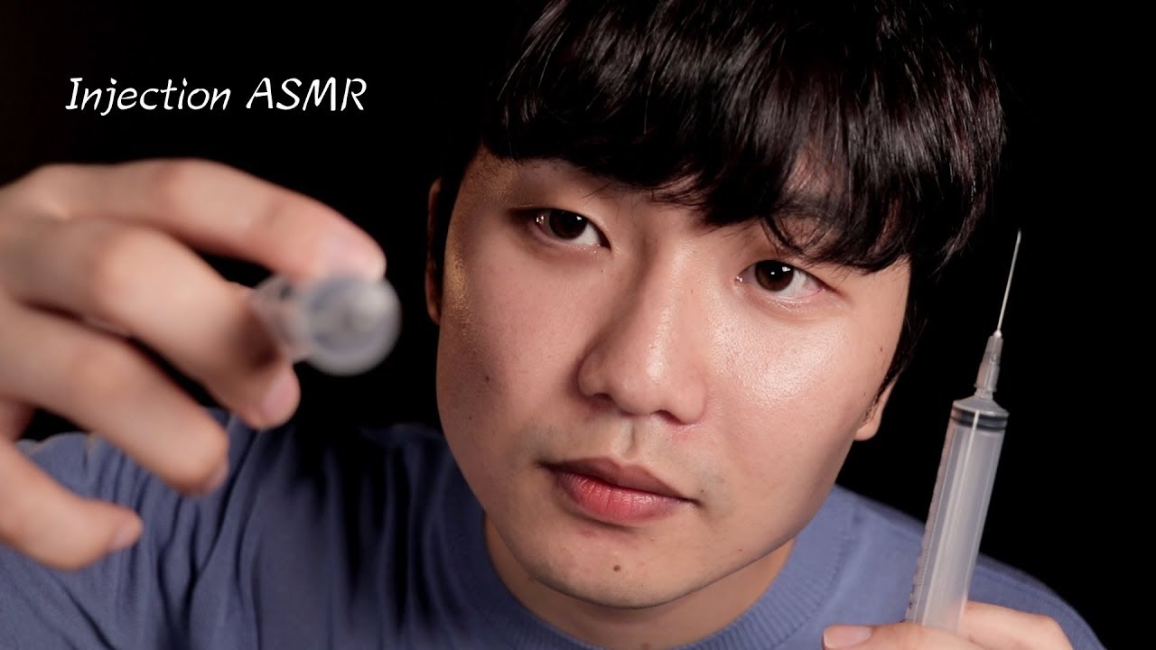 ASMR💉좀 따끔하실거에요
