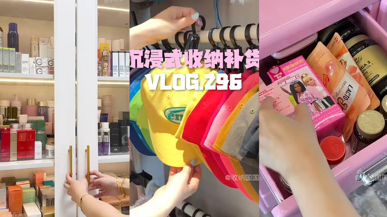 ASMR DAILY LIFE | Organizing Restocking Unboxing 