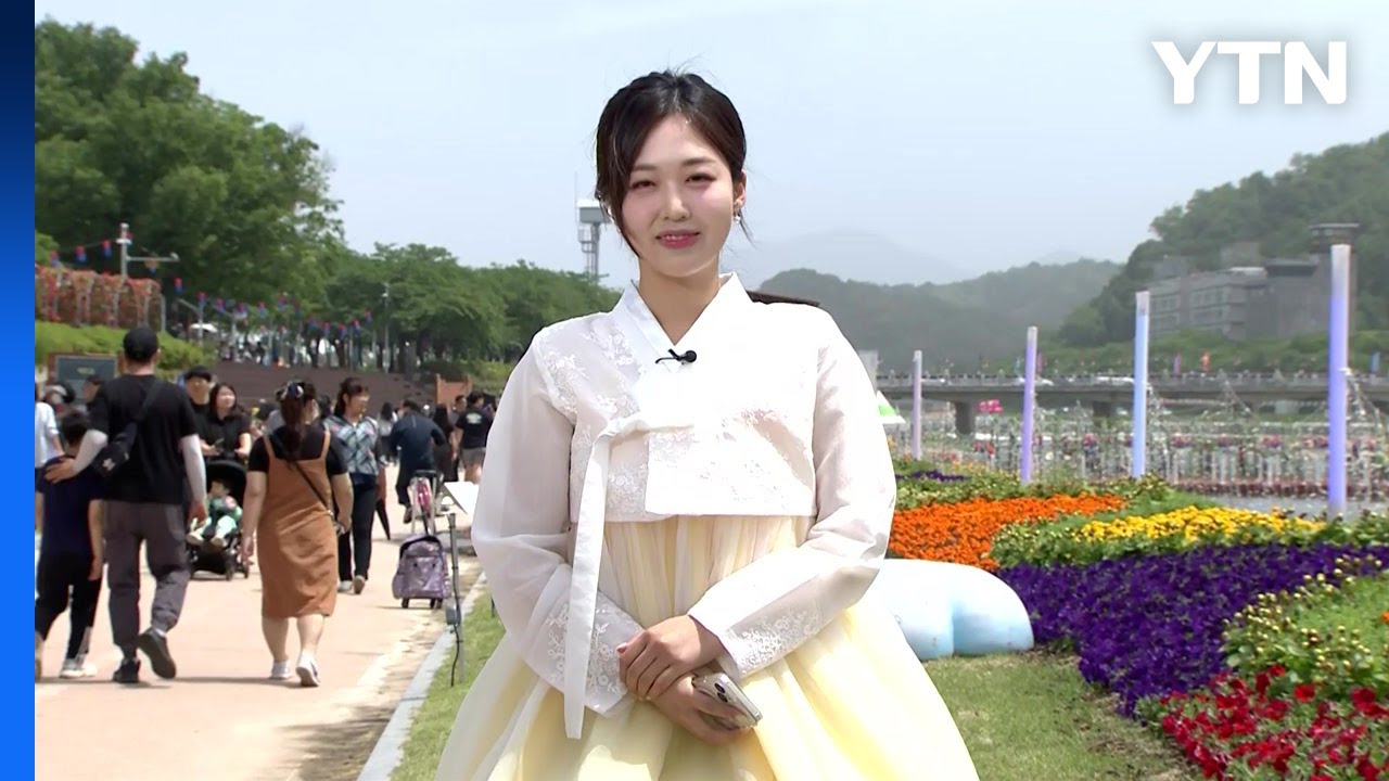 [날씨] 봄 날씨 속 펼쳐진 남원 '춘향제'...전국 황사 영향 / YTN