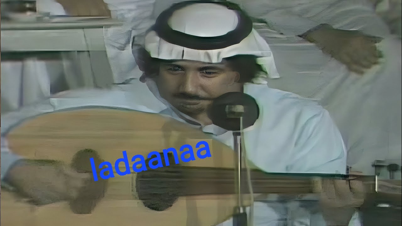 احمد الجميرى الله اليوم انا سالك بطه