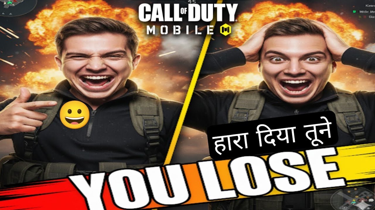  हारा दिया तूने | call of duty Game Play in Multiplayer Mode on call of duty Game #codm
