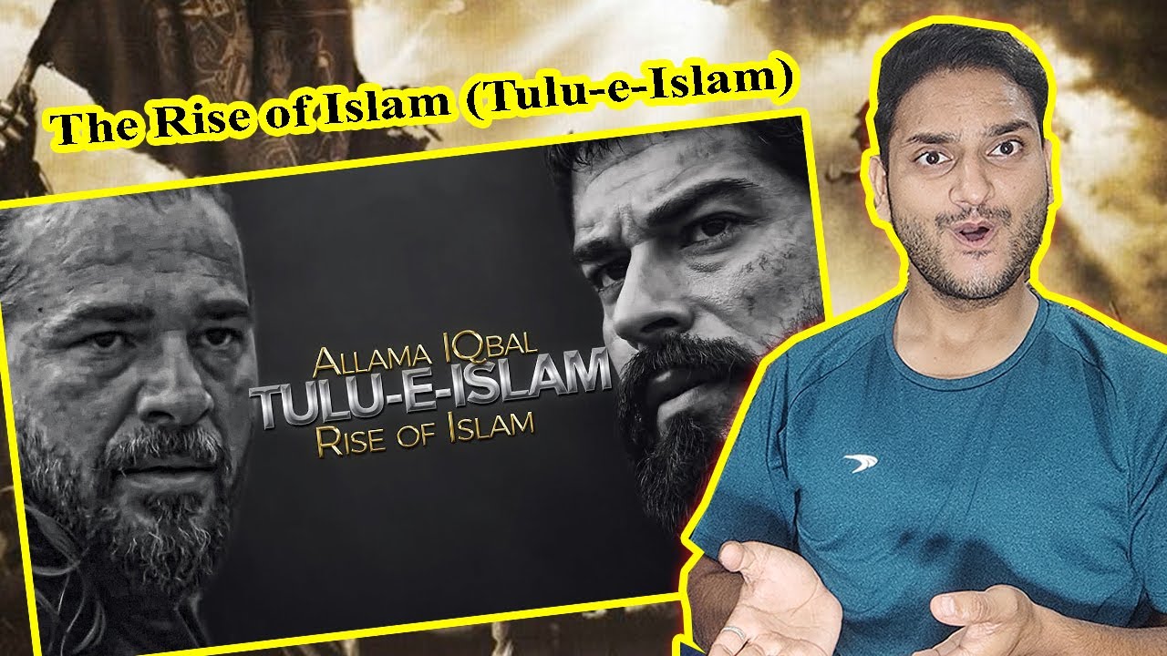 Indian Reaction Allama Iqbal | The Rise of Islam (Tulu-e-Islam) X The Ottoman Heros - | Addx zone