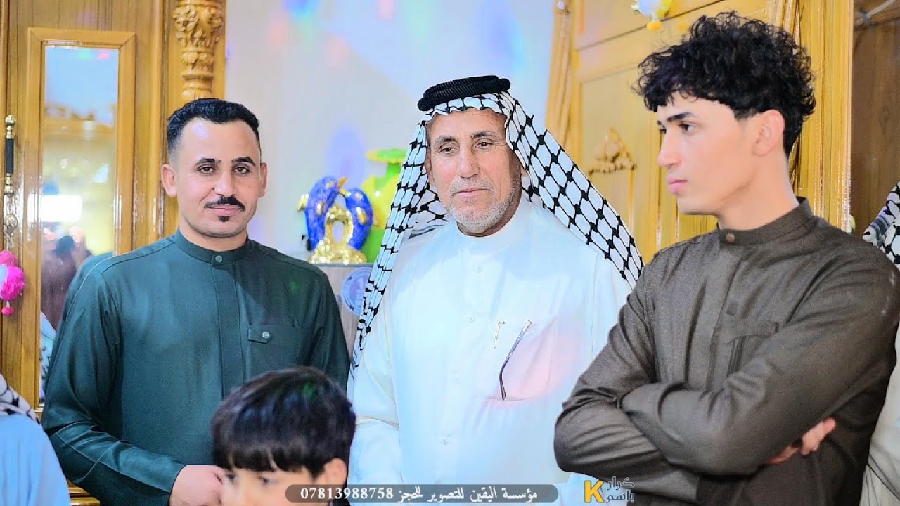 حفل زفاف علي احمد الفتلاوي | الف الف مبروك | للحجز 07813988758