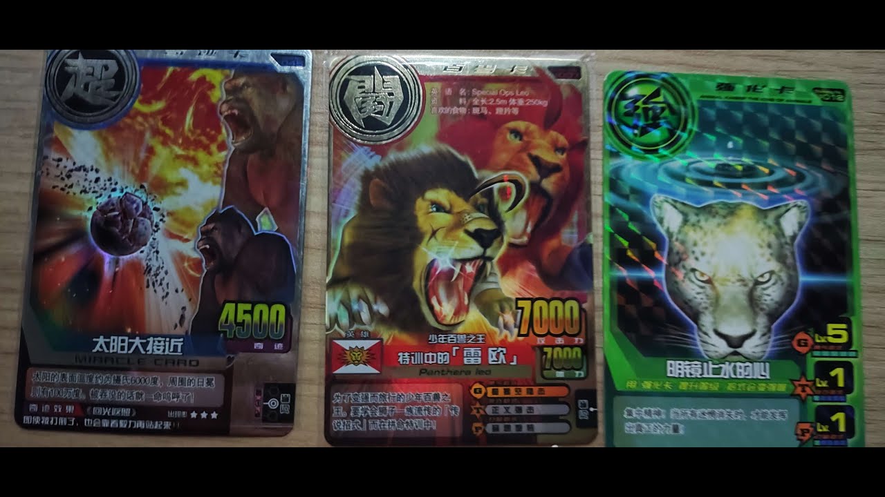 Shin Animal Kaiser  Special Ops Leo Gameplay Part 2 Trying Level 5 Attack