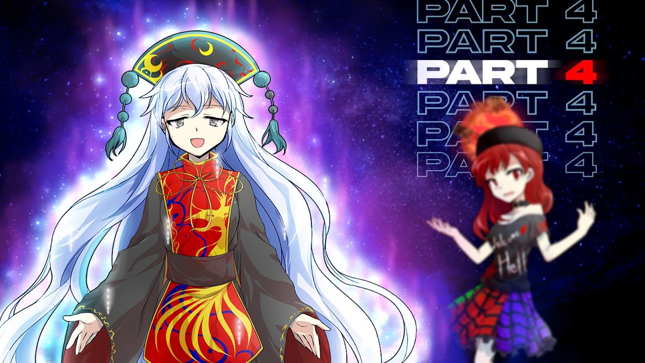 ULTRA Instinct Junko is Born - [ Touhou ] [LIT4]