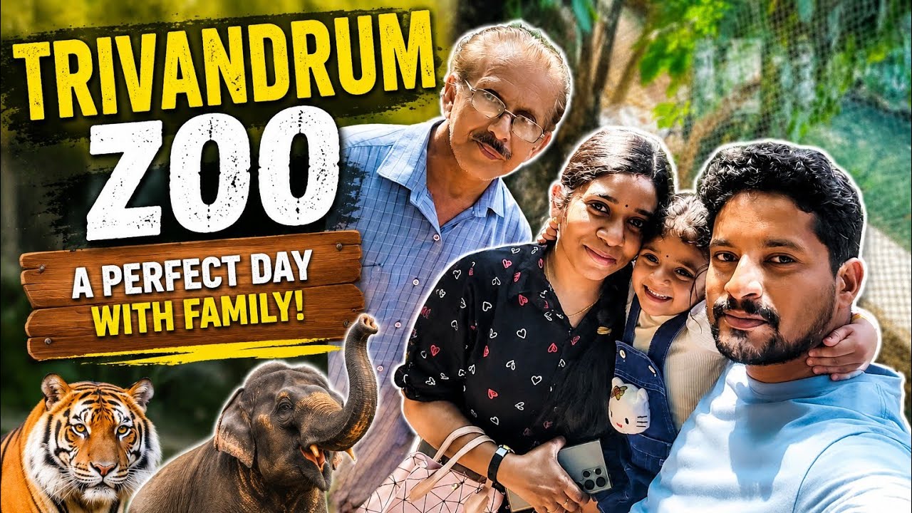 തിരുവനന്തപുരം zoo & museum കാണാൻ പോയാലോ കൂട്ടുകാരെ # Zoo&museum# family