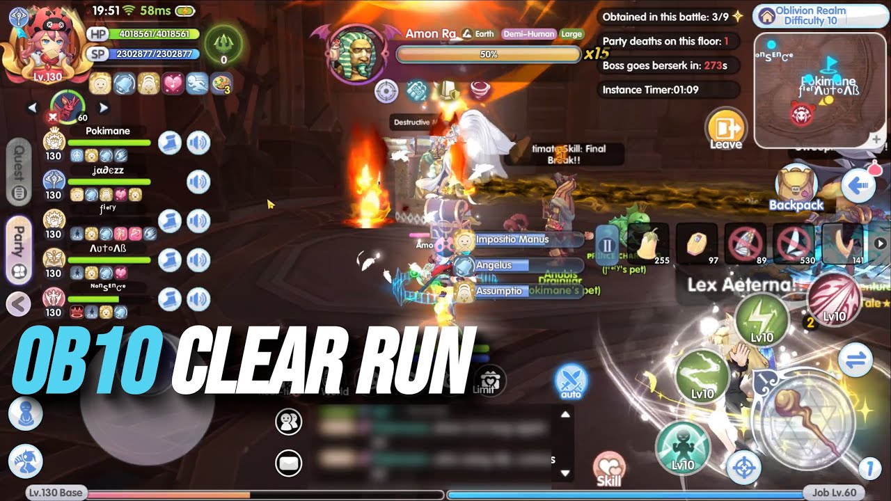 OB10 Clear Run | rox | Ragnarok X: Next Generation
