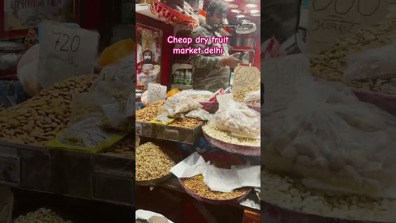 Cheap dry fruit market delhi | wholesale market delhi #kharibaoli #sadarbazar #dryfruits