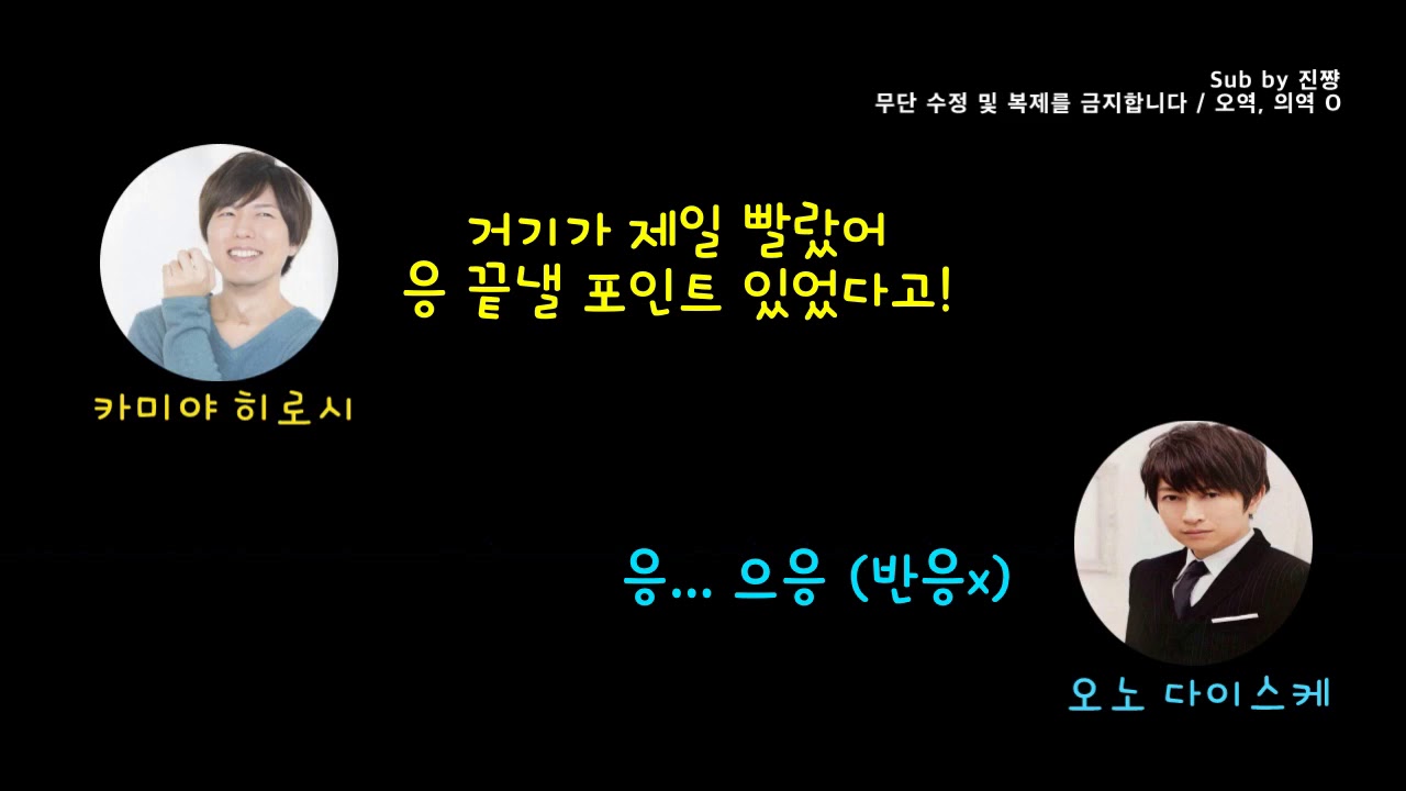 [DGS554화] 해머 대신 키스(?)를 날려 보자~