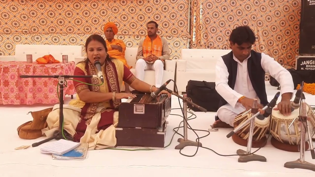 प्रान्त गुजरात में है टंकारा । स्वर - @ बहन अमृता आर्या जी @ । कन्या गुरूकुल डोभी हिसार हरियाणा भारत