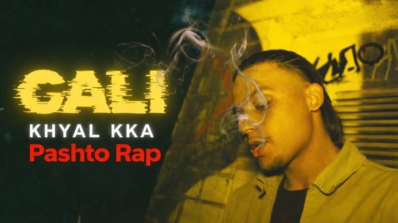 Cali - Khyal KKA ( Official Music video )