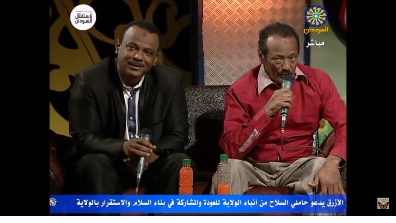 مجذوب اونسه ووليد زاكي الدين - عابده جري النم