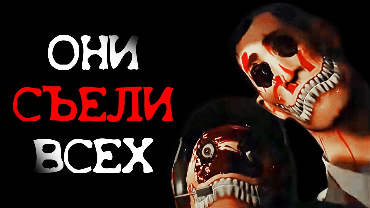 УЖАСЫ КРАСНОЙ КОМАНДЫ В ТФ2 | Сюжет Don't Join Team RED