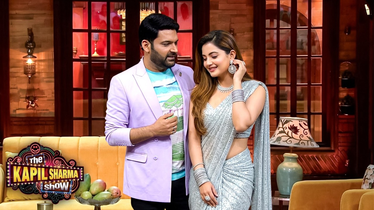 Kapil अब इन्तजार नहीं होता तुम्हारी बाहों में लेलो मुझे  | The Kapil Sharma Show S2 | New Episdoe