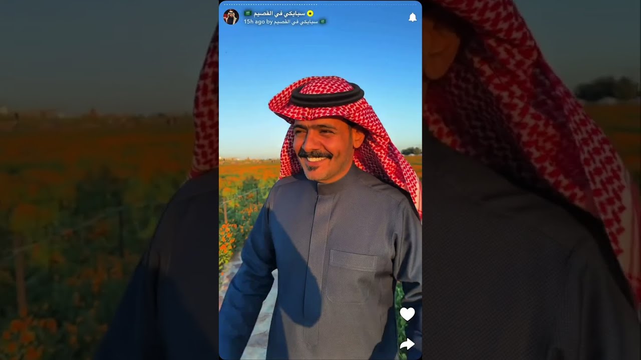 زيارة سبايكي للقصيم 