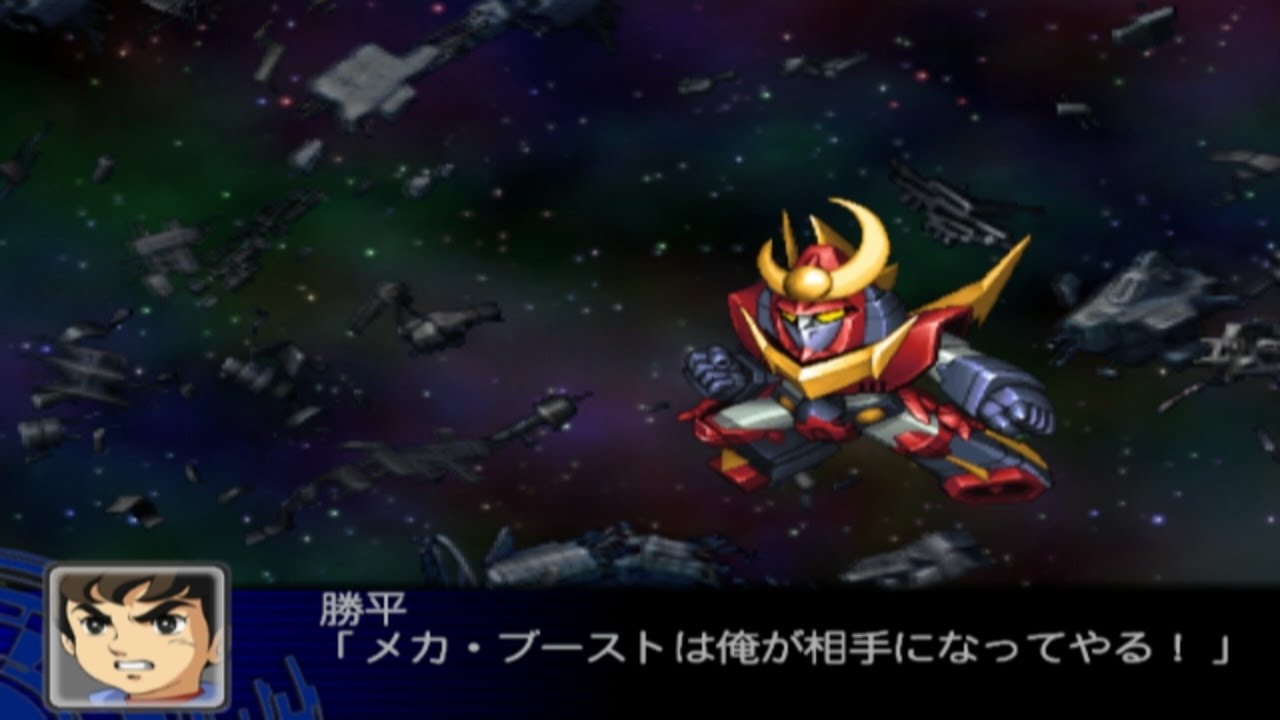 Super Robot Wars Z - Zambot 3 Attacks