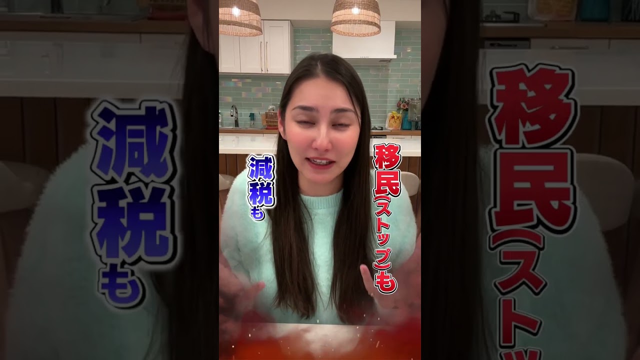 悩ましい衆議院選挙！ごめんなさい！訂正します！＃エリザベス　＃政治ショート　＃衆議院議員