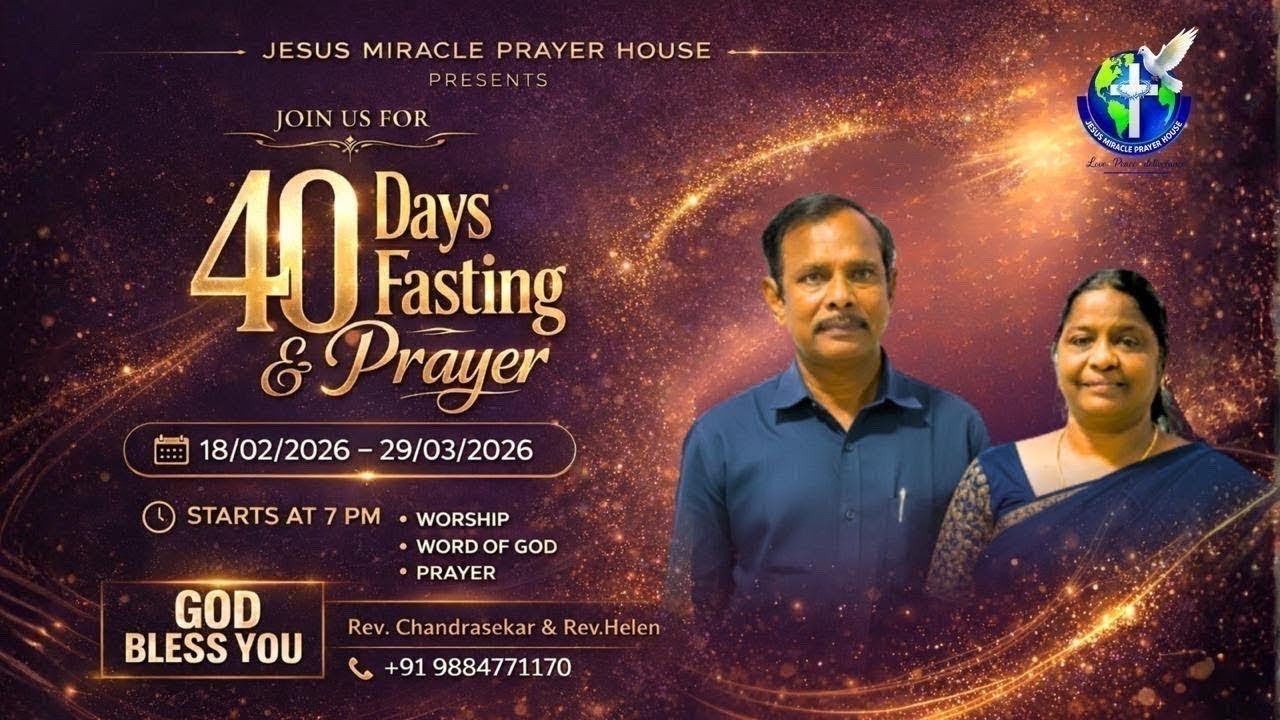 🔴LIVE | Day 7/40 Days Fasting And Prayer | 24/2/2026 | Jesus Miracle Prayer House