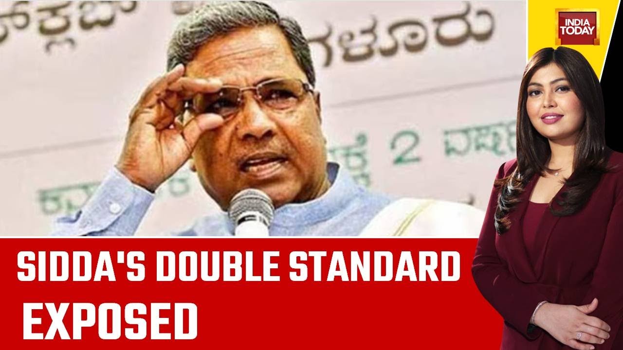 Siddaramaiah's Double Standard Exposed: 'Siddaramaiah Backs Cow Slaughter Beef Eaters,' Says BJP