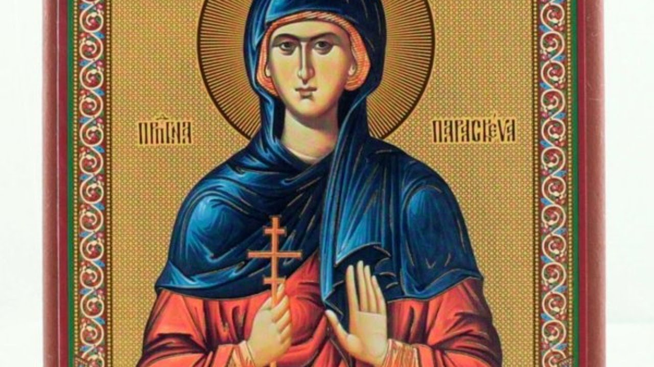 Heilige Paraskevi / Petka