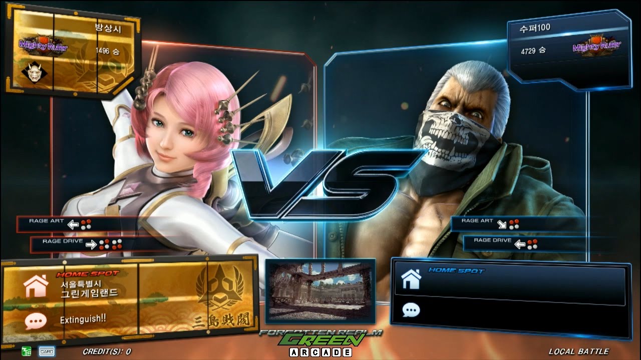 TEKKEN 7 Fr 9/23 Chanel(Alisa) vs Super100(Bryan) (철권7 Fr 샤넬 vs 수퍼100)