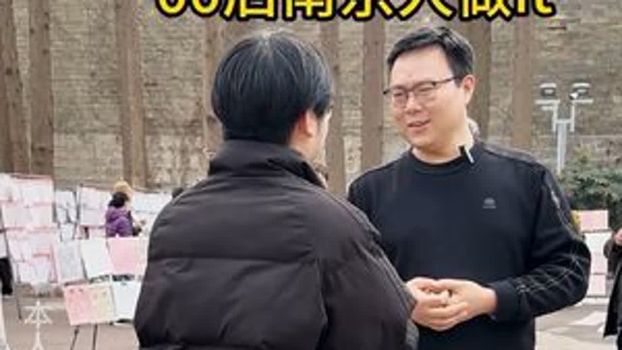 南京潘兮是这样的吗 #南京 #玄武湖公园 #抖音二创激励计划 #抖音助手助我上热门 #玄武湖宝哥