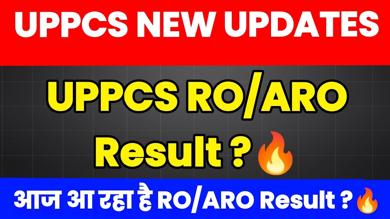🔥 आ रहा है, UPPSC RO/ARO 2023 का  Final Result #uppcs #pcs #roaro #result