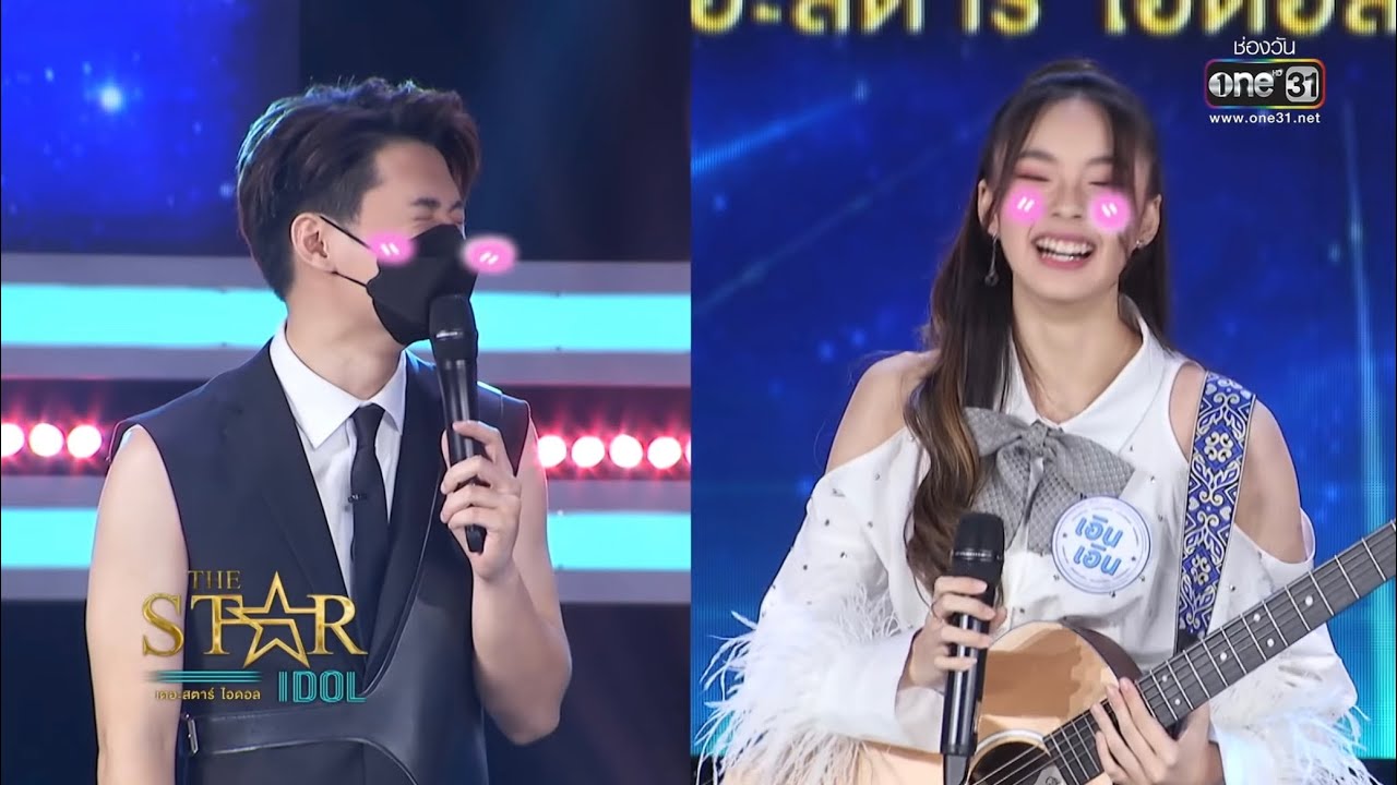 โมเม้น “คริส เอินเอิน” ในรายการ The Star Idol (Krist x Earnearn) Krist Perawat & Earnearn Fatima