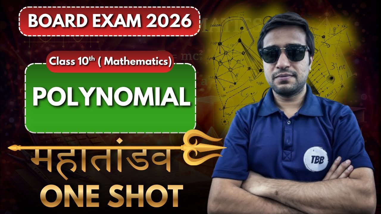Polynomial | Class 10th Mathematics | All PYQ | #class10th #polynomials #boardexam2026 #education