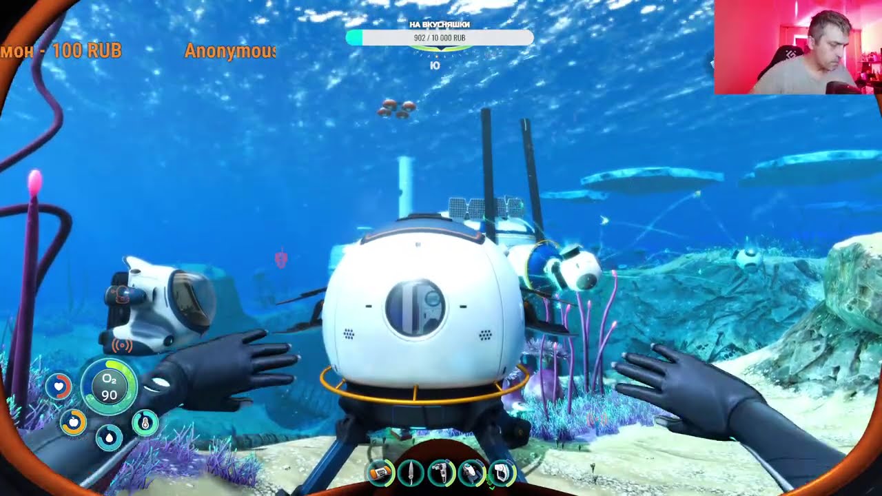Subnautica. Below Zero #7