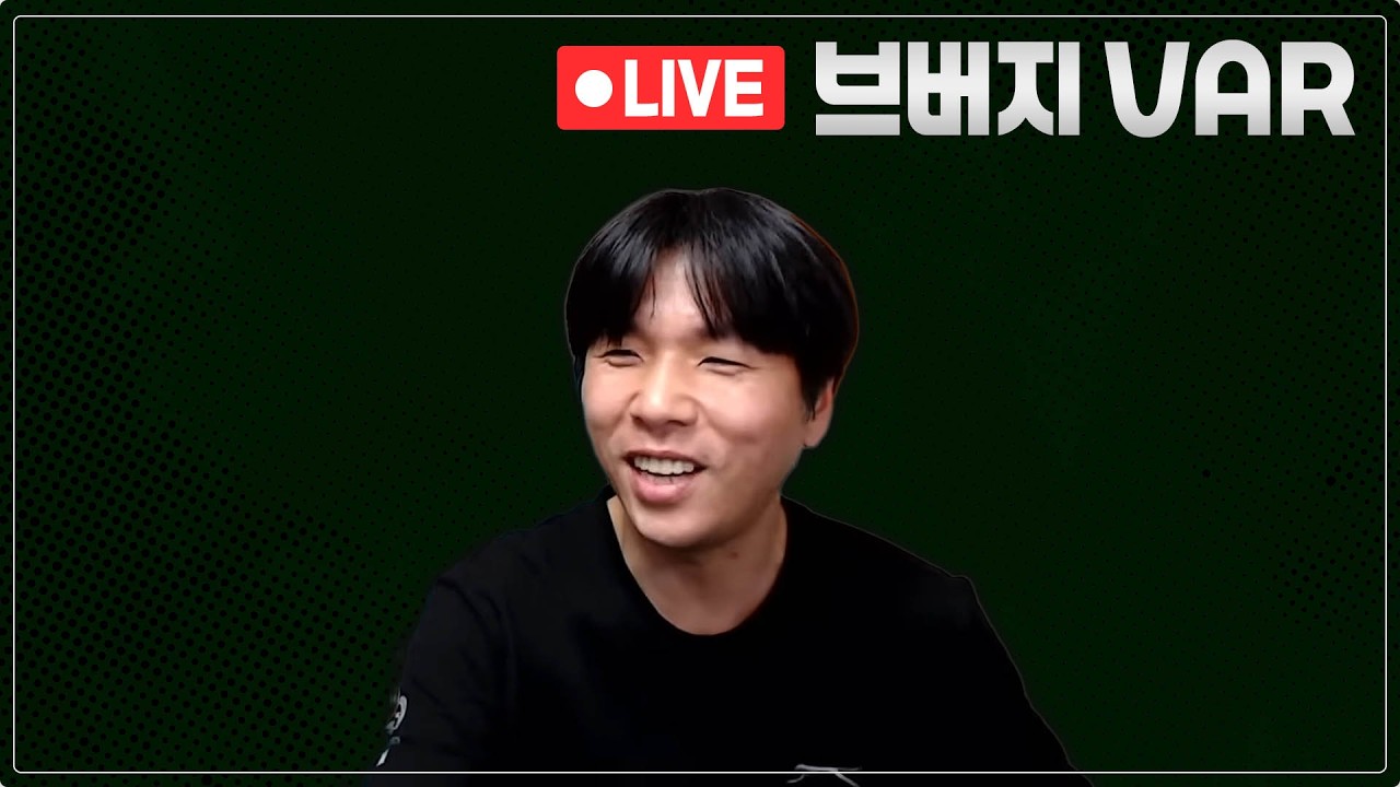 [VAR라이브] 최하위 울버햄튼에 발목 잡힌 아스널... PL 우승 경쟁 미궁 속으로 빠지다
