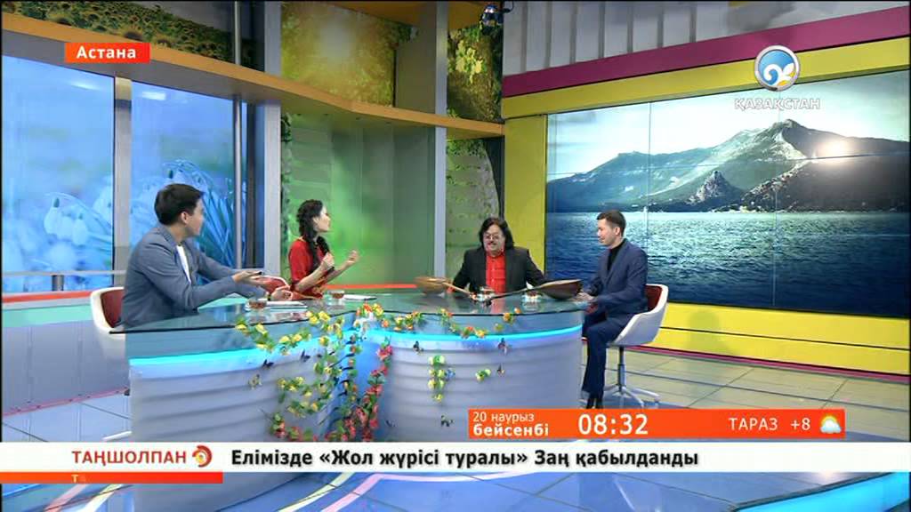 Күйші Секен Тұрысбековтің шығармашылық кеші өтеді
