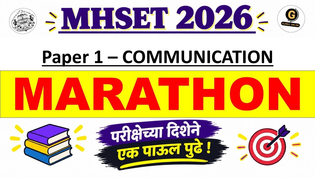 MH SET 2026 Paper 1 Revision | Unit 4 Communication Marathon Session