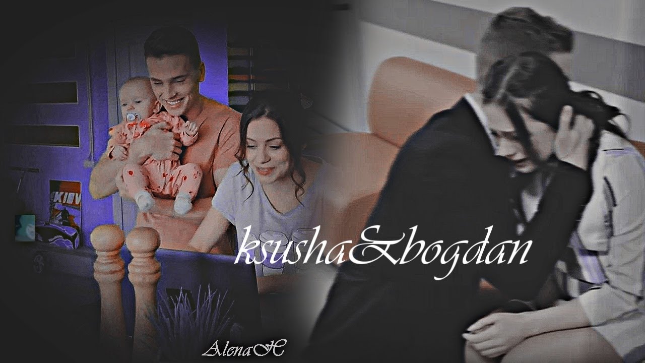 ksusha&bogdan||u/me