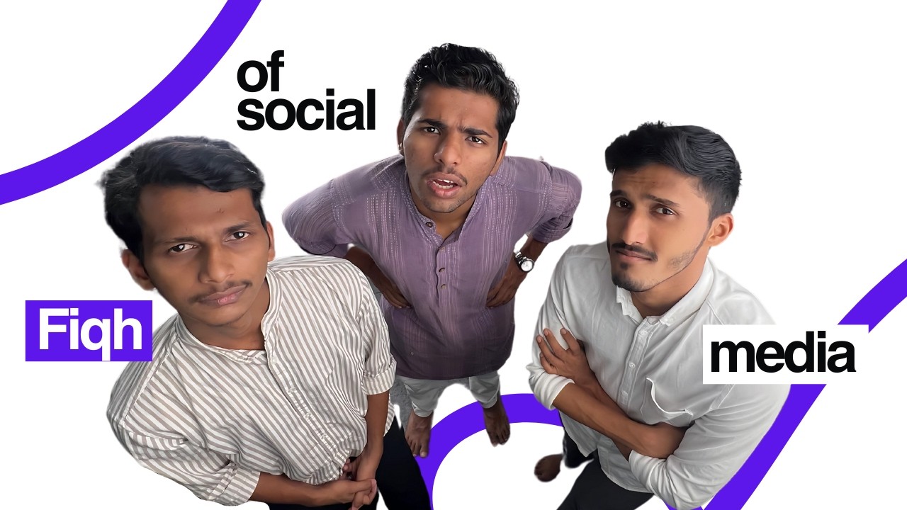 The FIQH of Social Media!