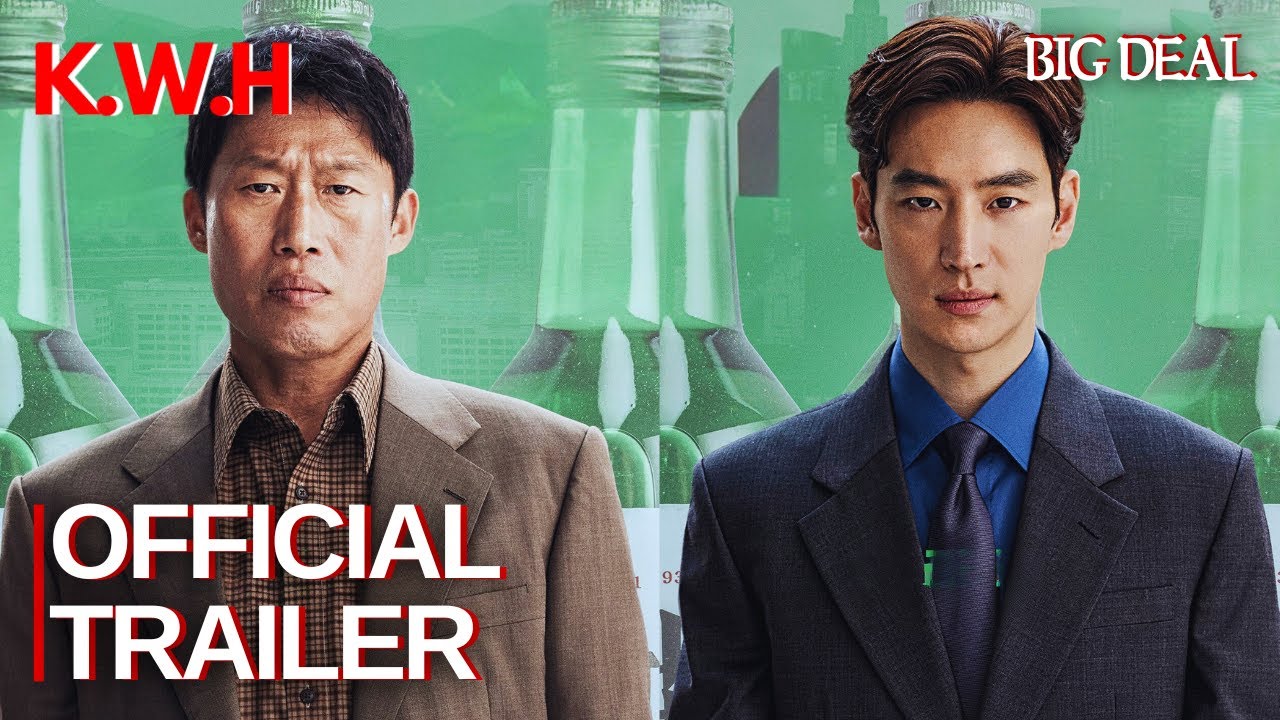 BIG DEAL MOVIE (2025) Korean Movie | Official Trailer | Lee Je Hoon | Yoo Hae JIn | Son Hyun Joo