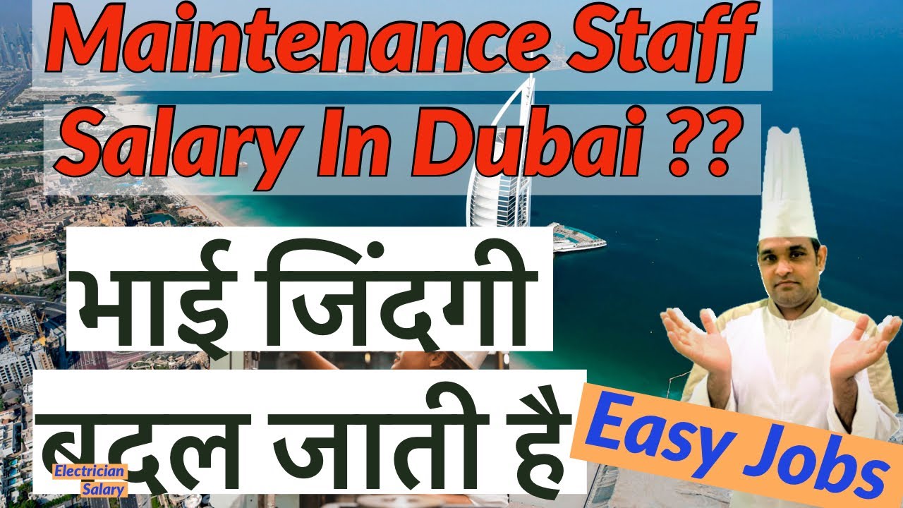 Maintenance Staff Salary In Dubai ?? / Plumber salary in Dubai / Technician salary in Dubai ?