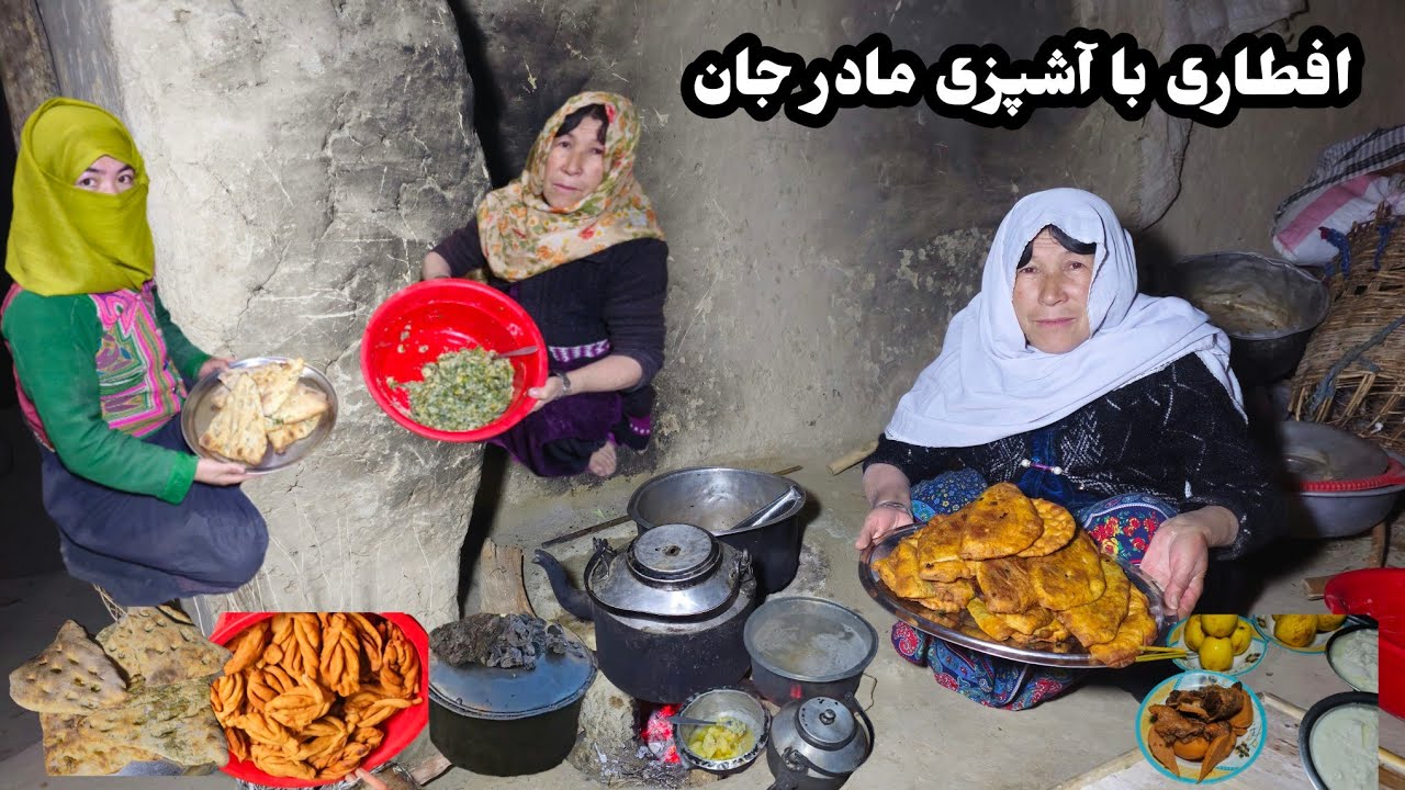 افطاری امشب  با آشپزی مادر جان بولانی خوشمزه 😋🥰