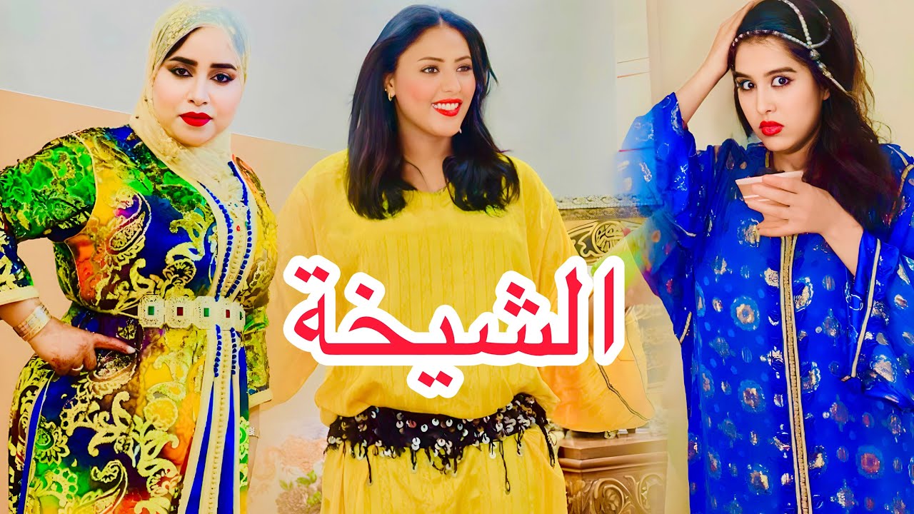 فيلم قصير:🔥بالعنوان الحقد الصحبات اروع فيلم سنة 2023😱(قصة واقعية)