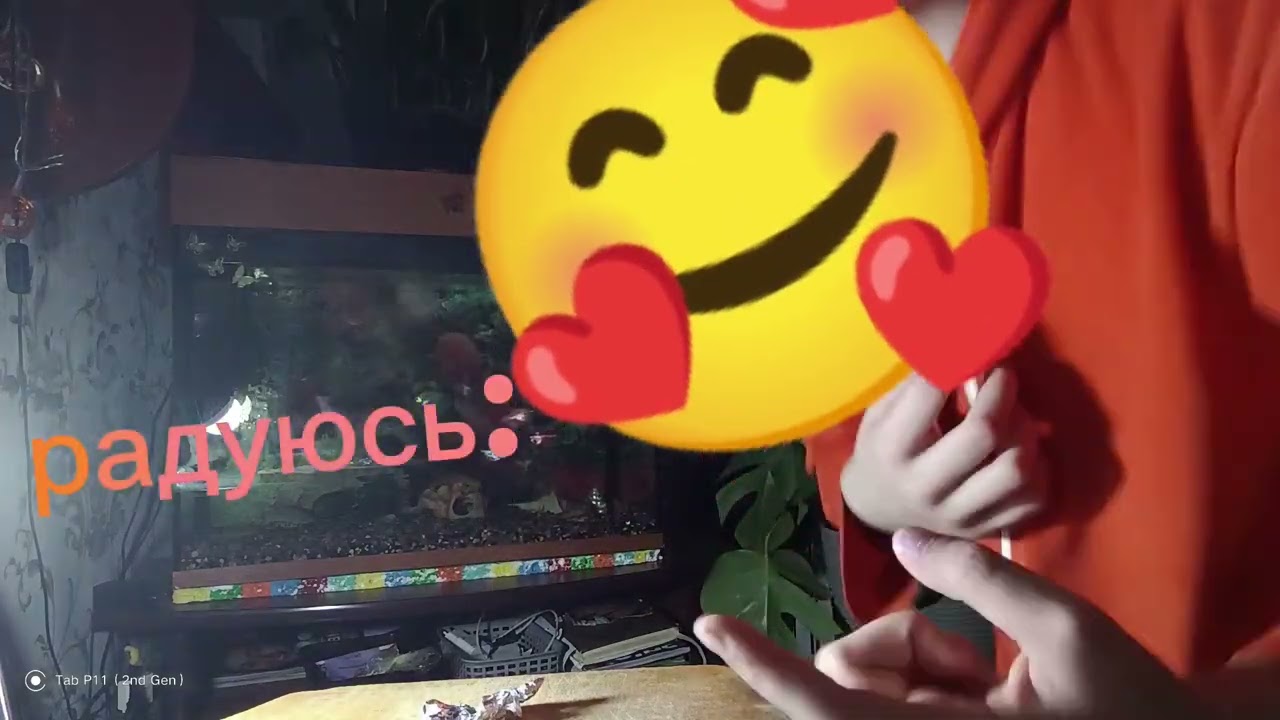 Учусь телекинеза 