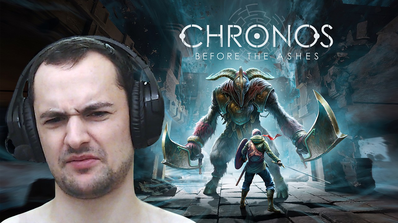 ОЦЕНКА 1 из 5 Chronos: Before the Ashes #2 финал